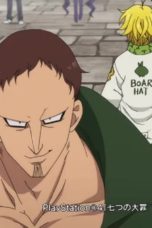 The Seven Deadly Sins Season 2 Episode 1