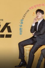 Two Cops Episode 21