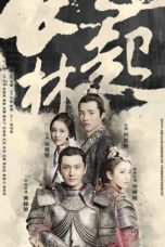 Nirvana in Fire 2