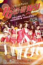PG Love (2016)