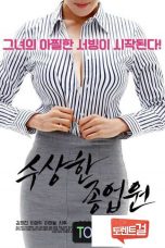 A Suspicious Employee