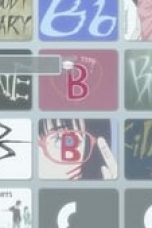 B: The Beginning Season 1 Episode 1