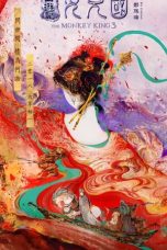 The Monkey King 3 (2018)
