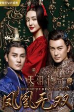 Legend of Heavenly Tear: Phoenix Warriors