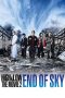 High & Low The Movie 2: End of Sky (2017)