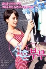 Wants Children (2018)