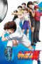 Captain Tsubasa Season 1