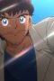 Captain Tsubasa Season 1 Episode 2