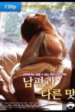 Taste Different from the Husband Tongue