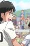 Captain Tsubasa Season 1 Episode 8