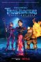 Trollhunters Season 3