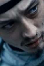 The Rain Season 1 Episode 7