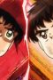 Captain Tsubasa Season 1 Episode 9