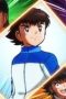 Captain Tsubasa Season 1 Episode 13
