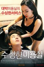 Strange Hair Salon (2015)