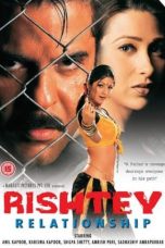 Rishtey