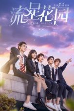 Meteor Garden (2018)