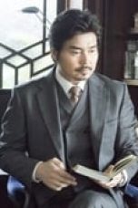 Miss Sherlock Episode 4