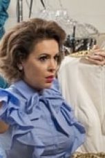Insatiable Season 1 Episode 4