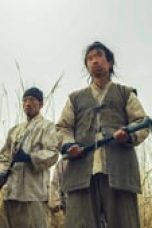 Kingdom Episode 5