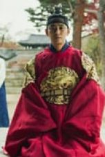 Kingdom Episode 1