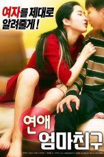 Romance: Mother's Friend