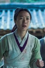Kingdom Episode 4