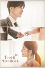 Touch Your Heart