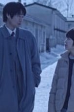 Erased Season 1 Episode 6
