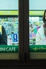 My First First Love Episode 2