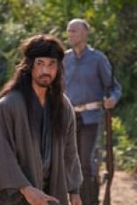 Grisse Season 1 Episode 6