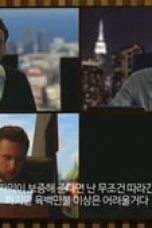 Joseon Survival Episode 1