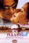 Tere Naam