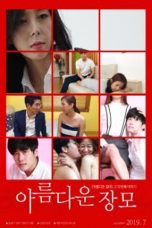 Beautiful Mother In Law