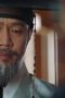 Flower Crew: Joseon Marriage Agency Episode 4