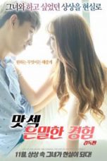 A Secret Experience of Delicious Sex - Director's Cut