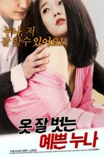 Pretty Sister Undressing