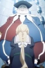Sword Art Online Season 3 Episode 20