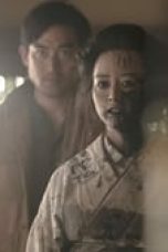 The Terror Season 2 Episode 10