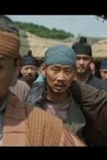 My Country: The New Age Episode 5