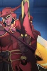 Sword Art Online Season 3 Episode 14