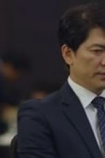 Miss Lee Episode 5