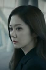 VIP Episode 1