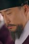 Flower Crew: Joseon Marriage Agency Episode 7