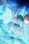 Sword Art Online Season 3 Episode 18