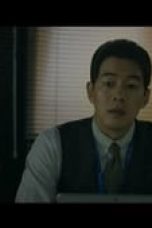 VIP Episode 3