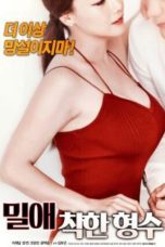 Affection: Good Brother