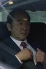 Miss Lee Episode 12