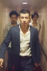 Nowhere Man Season 1 Episode 8
