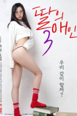 My Daughter’s Lover 3